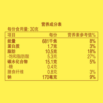 乐事薯片135g*6袋大包装原味青柠黄瓜番茄烧烤休闲零食小吃