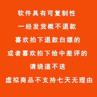 视频翻译加字幕影视剪辑生成软件电脑版中英文翻译srt一键批量 - 图0