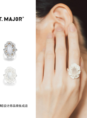 T.MAJOR马眼白玛瑙绽放曼陀罗花开口戒指原创做旧复古