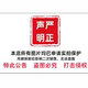 WEN ຝຣັ່ງສາຍ A-line ຫວານ YS1278