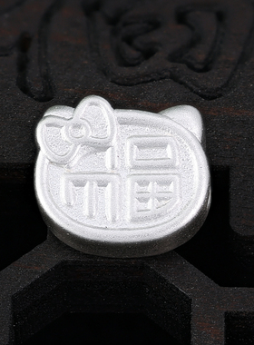 999足银凯蒂猫招财项链吊坠