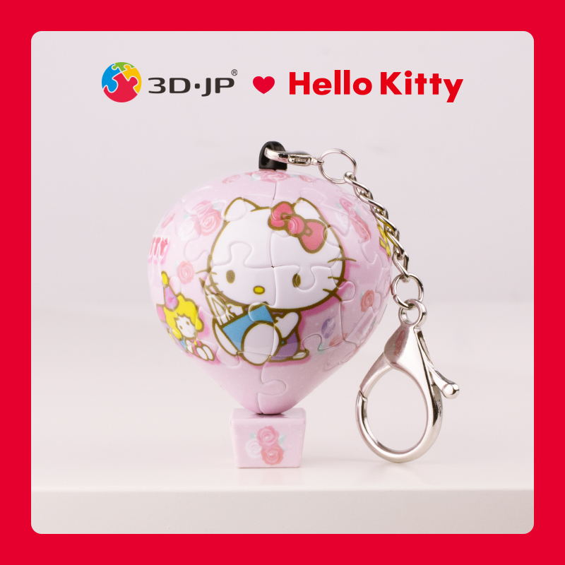 3D-JP热气球造型28片钥匙扣拼图HelloKitty凯蒂猫粉色时光AB1023 - 图1