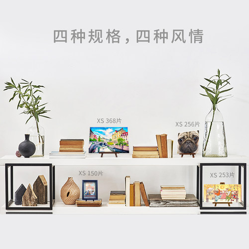 3D-JP迷你拼图150片桌面装饰摆件LucieBilodeau享受窗外风景P1402 - 图2