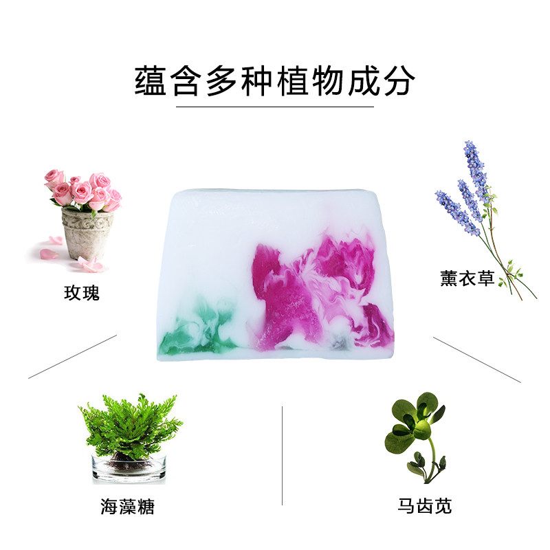 kayteye /柯泰儿手工羊奶精油皂 kayteye柯泰儿身体皂