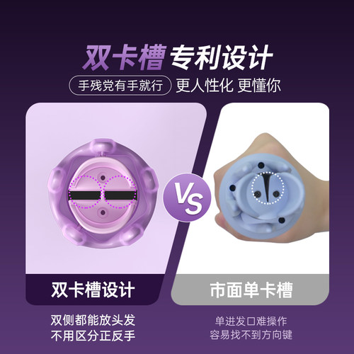 崔娅三五合一自动卷发棒持久定型不伤发负离子直发梳32mm蛋卷棒-图2