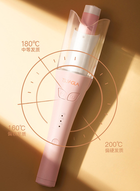 全自动卷发棒大波浪防烫新手可用