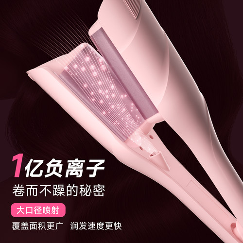 崔娅蛋卷头卷发棒36mm蛋卷棒法式深v水波纹持久定型蛋蛋卷夹神器 - 图3