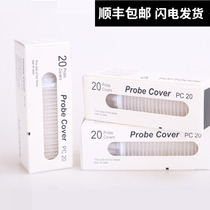 Ear-warm gun ear cover Thermometer Ear Cover Accessories Gun head box Covered Domestic Plastic Cover Ear Thermometers