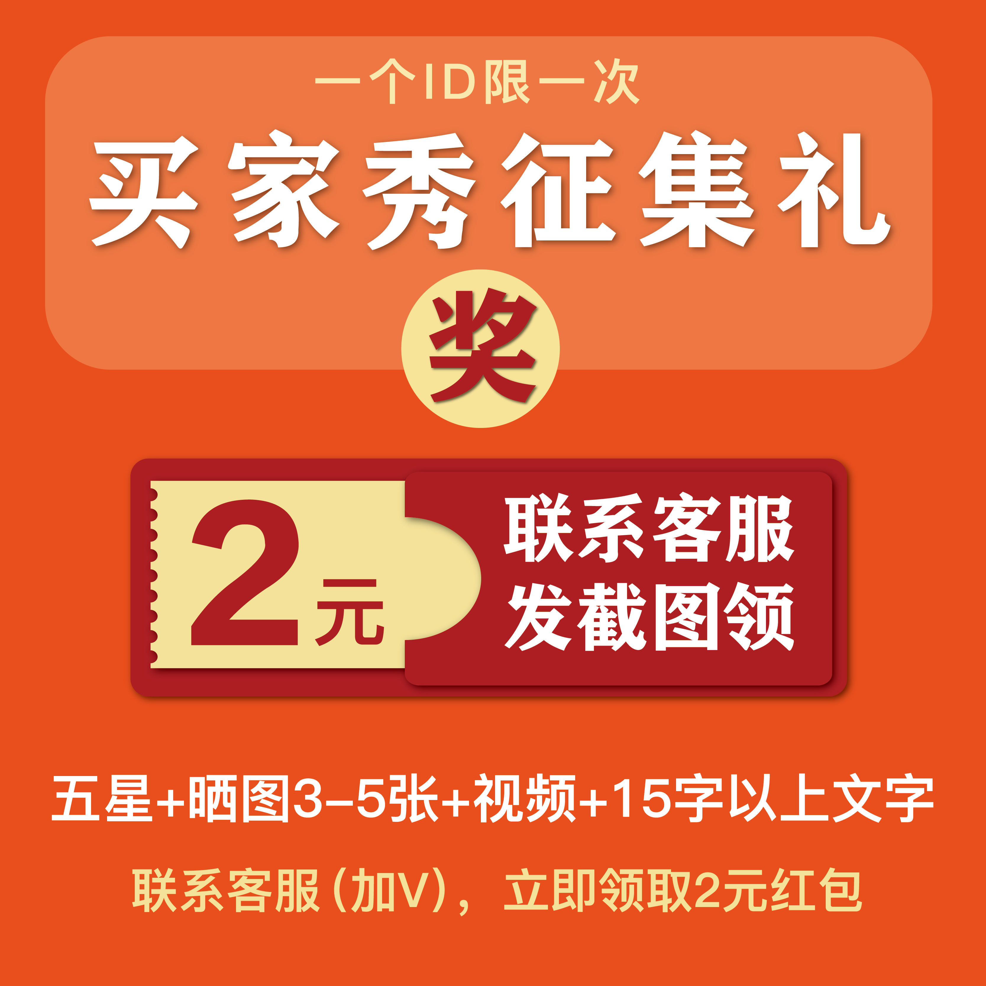 青海特优级大颗粒有机枸杞子500克，官方旗舰店罐装头茬苟杞枸纪-第4张图片-提都小院