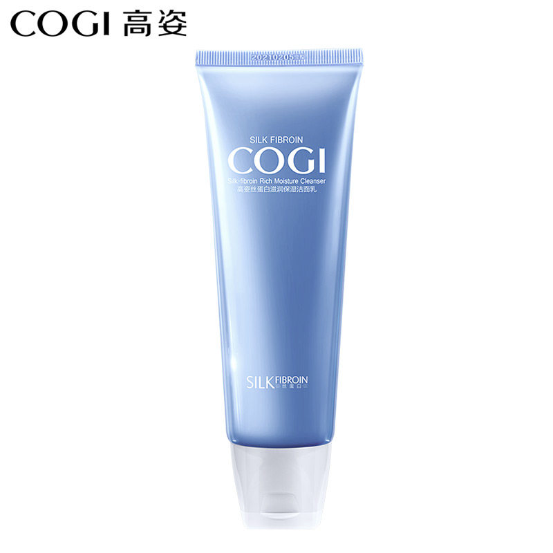 高姿女补水保湿泡沫温和卸妆洗面奶 cogi高姿宇兮洁面