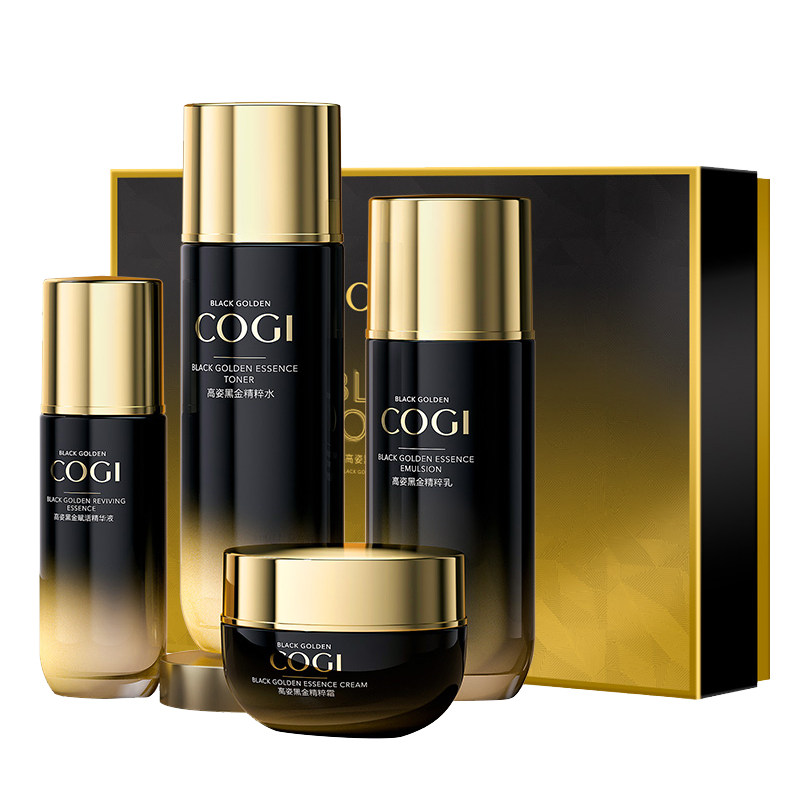 高姿黑金水乳套装妈妈款抗皱 cogi高姿宇兮面部护理套装