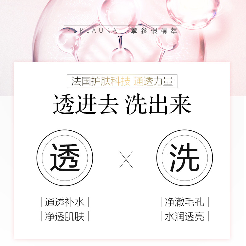  cogi高姿宇兮洁面