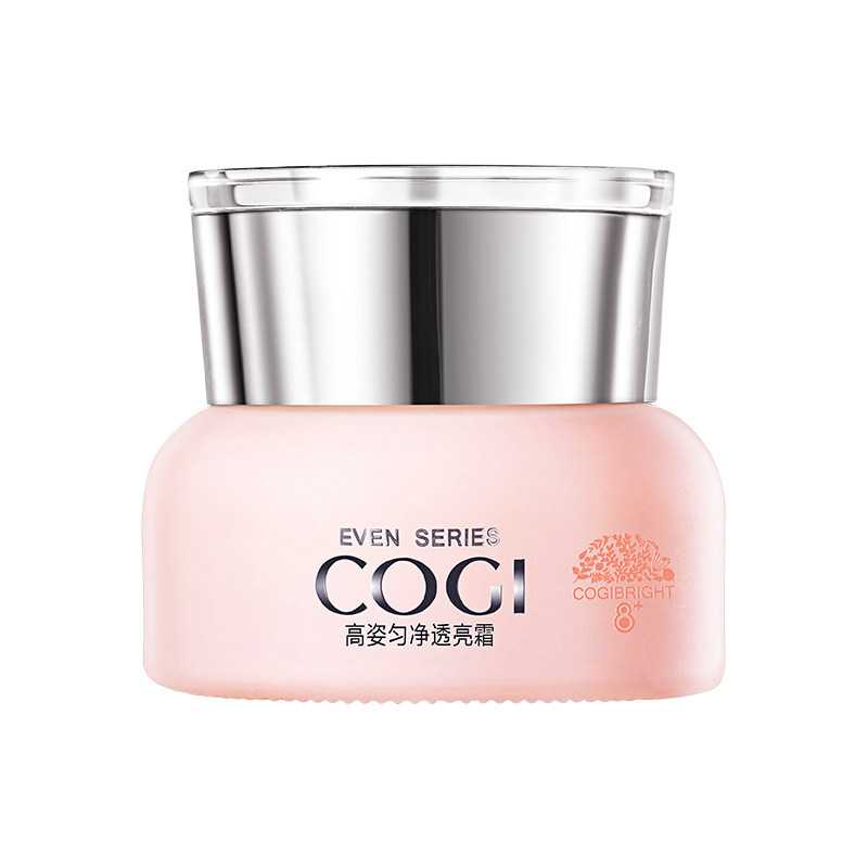 高姿匀净女补水保湿滋润修护乳液 cogi高姿宇兮乳液/面霜