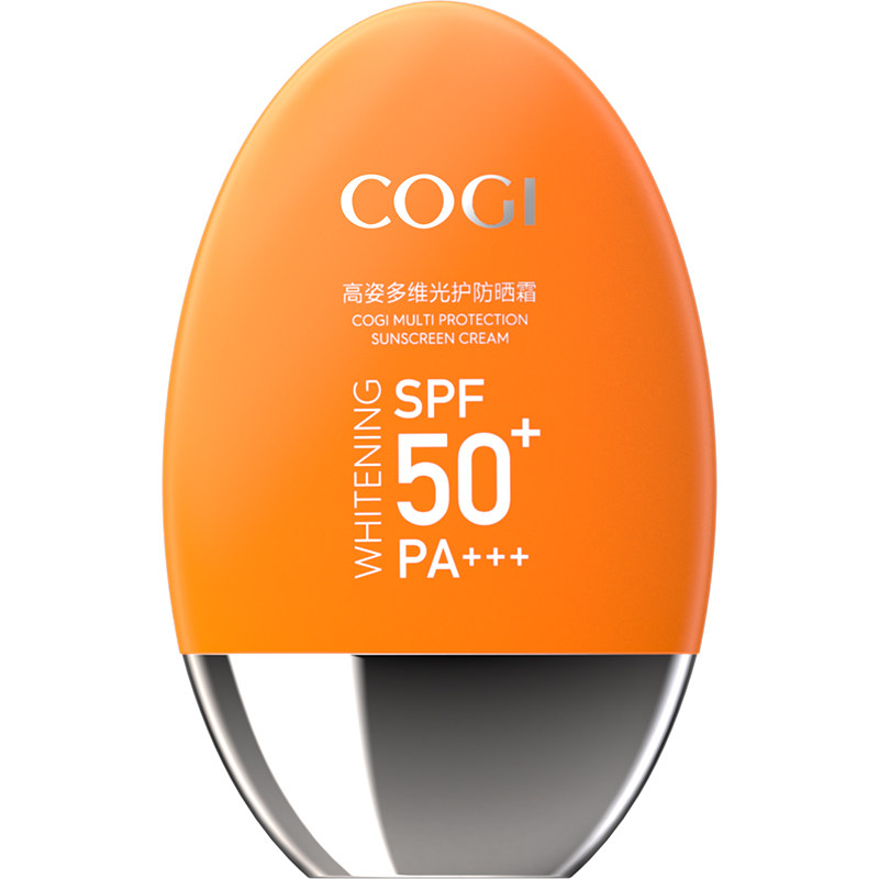 高姿小胖橙女面部防紫外线防晒霜 cogi高姿宇兮防晒霜