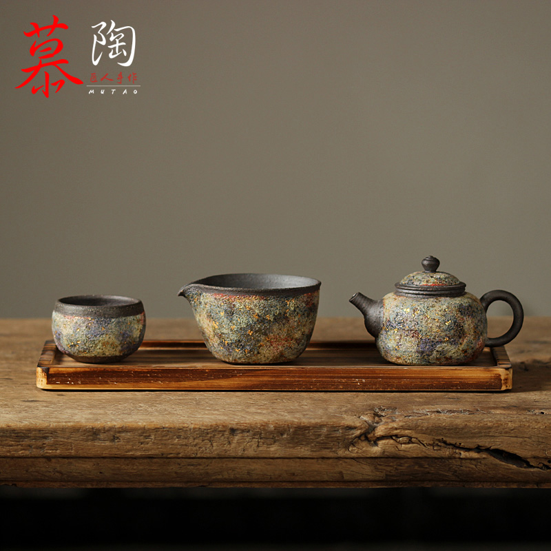 慕陶\高越  岩矿公道杯 日式粗陶茶海分茶器手工铁胎功夫茶具匀杯