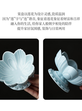 中式陶瓷中式禅意莲花佛手花瓶
