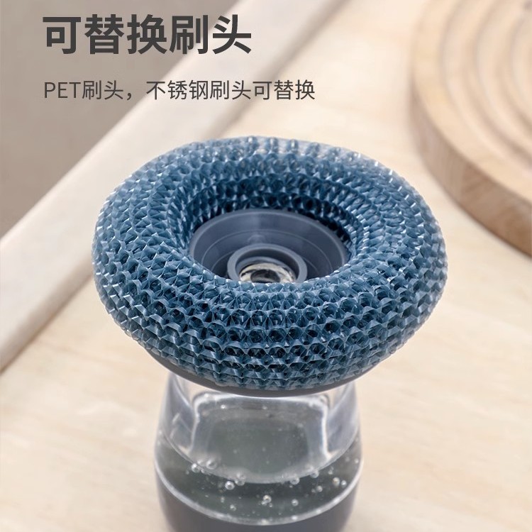 碗塑料中国大陆刷碗刷锅加液清洁球锅刷厨房家用去污钢丝球 - 图0