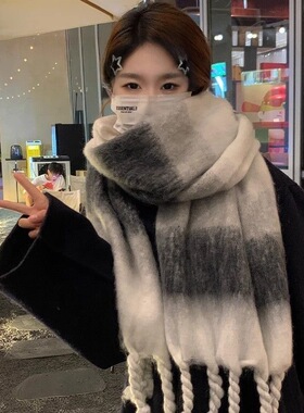 高级感渐变拼色马海毛围巾女冬季加厚保暖韩式ins新款仿羊绒披肩