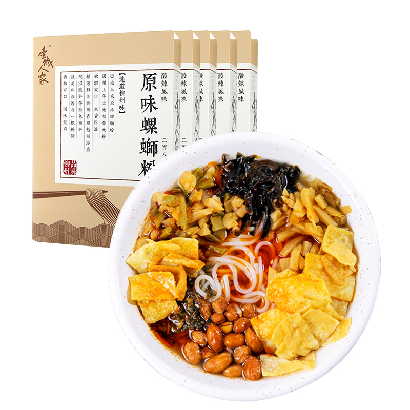 柳州正宗螺蛳粉280g*5包