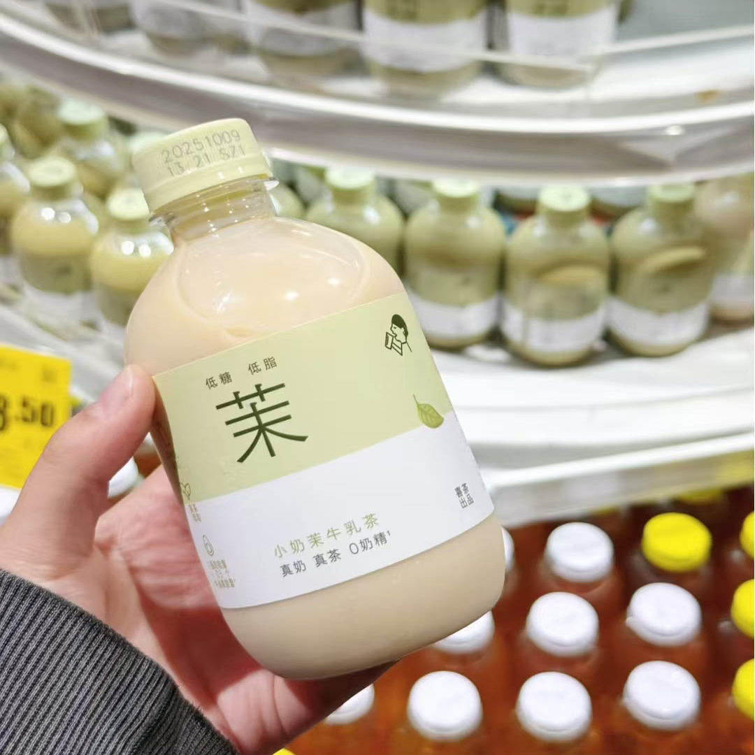 喜茶小奶茉牛乳茶低脂低糖奶茶350ml瓶门店同款茉莉奶绿网红饮料,淘宝优惠券,粉丝福利购,淘宝优惠卷