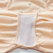 Tingmei No Marks Cashew to collect glutes with glutes and glutes for postpartum postpartum shaping Beauty and Beauty