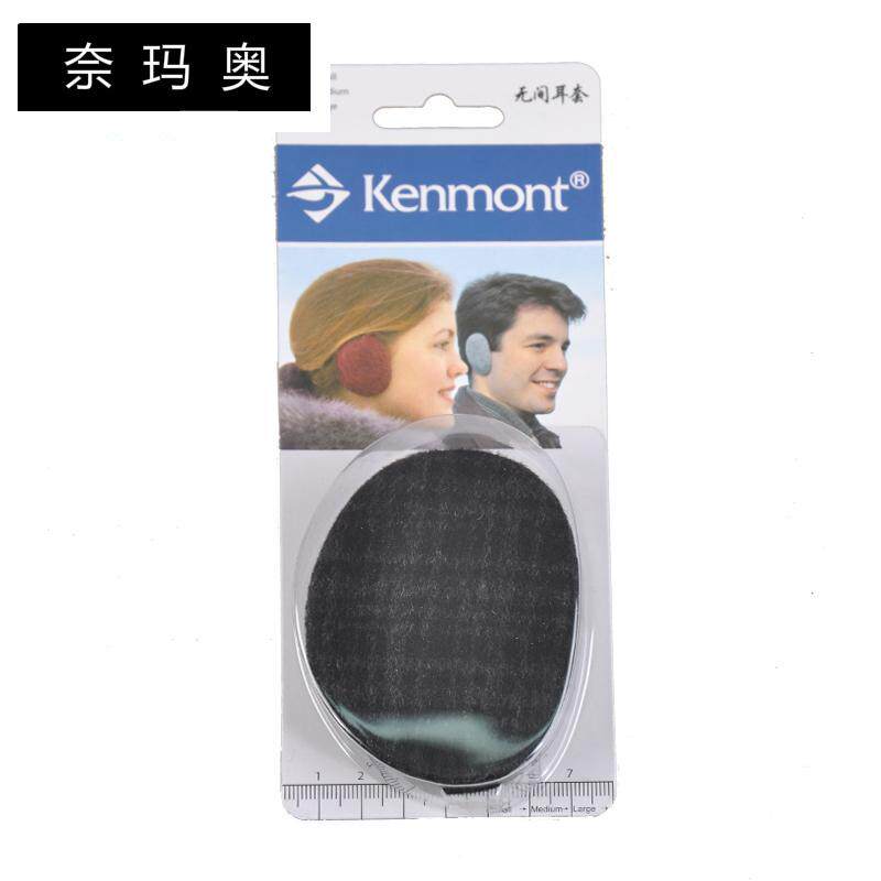 奈玛奥无间保暖男女格子羊毛呢耳套 奈玛奥耳套