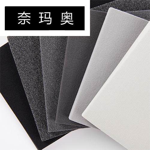 奈玛奥秋冬季新款中厚款底连裤袜 奈玛奥连裤袜/打底袜