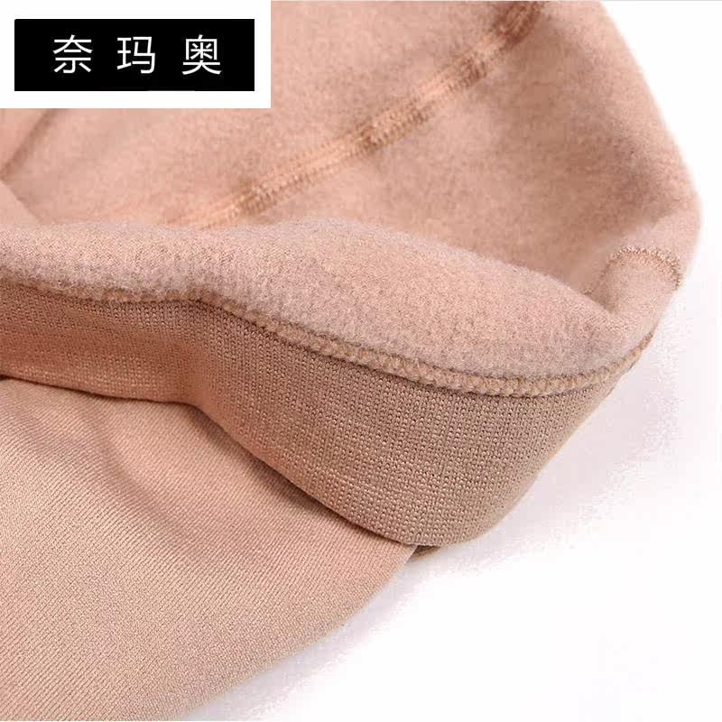 奈玛奥秋冬季新款薄绒显瘦打底袜 奈玛奥连裤袜/打底袜