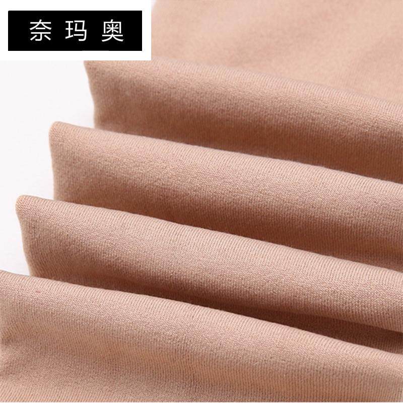 奈玛奥秋冬季新款薄绒显瘦打底袜 奈玛奥连裤袜/打底袜