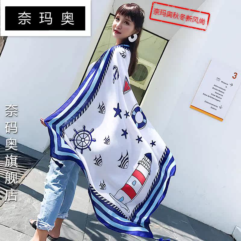 奈玛奥新款夏季防晒海边加大沙滩巾 奈玛奥围巾/丝巾/披肩