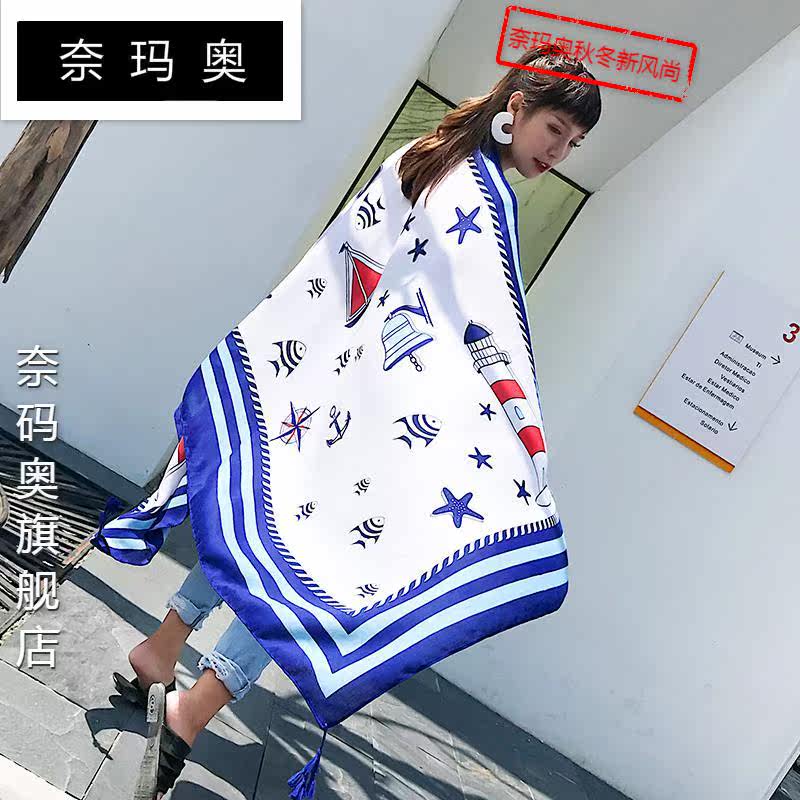 奈玛奥新款夏季防晒海边加大沙滩巾 奈玛奥围巾/丝巾/披肩