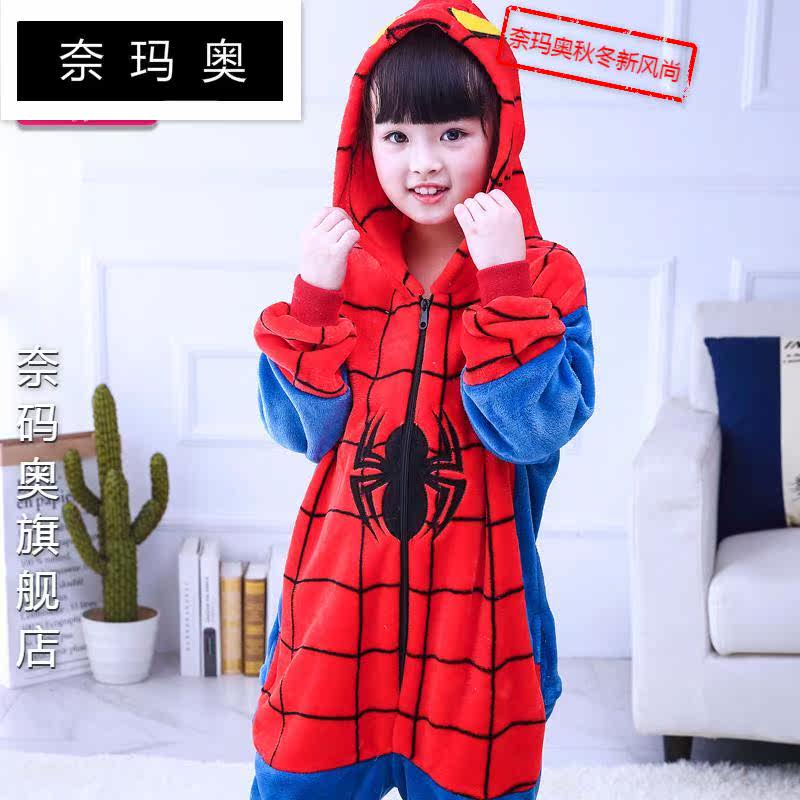 奈玛奥蜘蛛侠连体卡通男女孩睡衣 奈玛奥睡衣/家居服套装