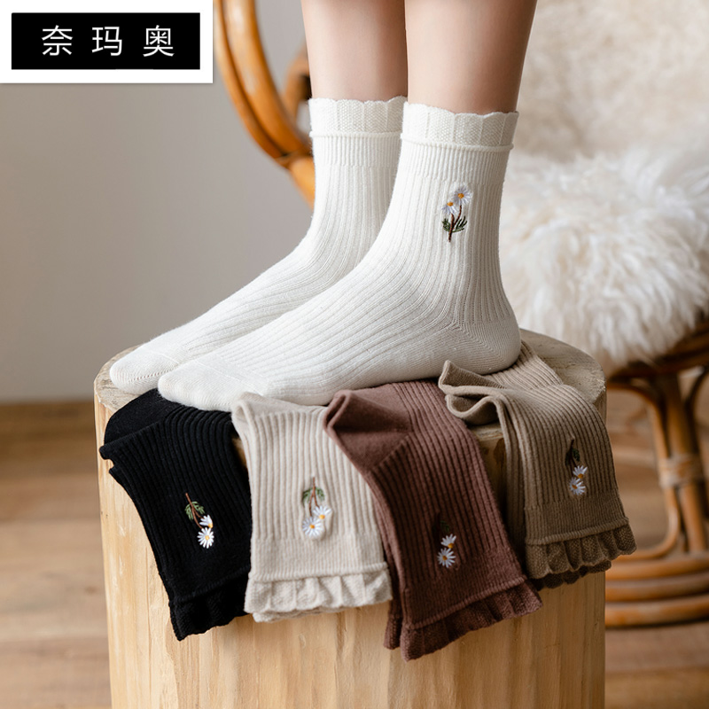 春秋季ins潮四季款木耳边中筒袜 奈玛奥短袜/打底袜/丝袜/美腿袜