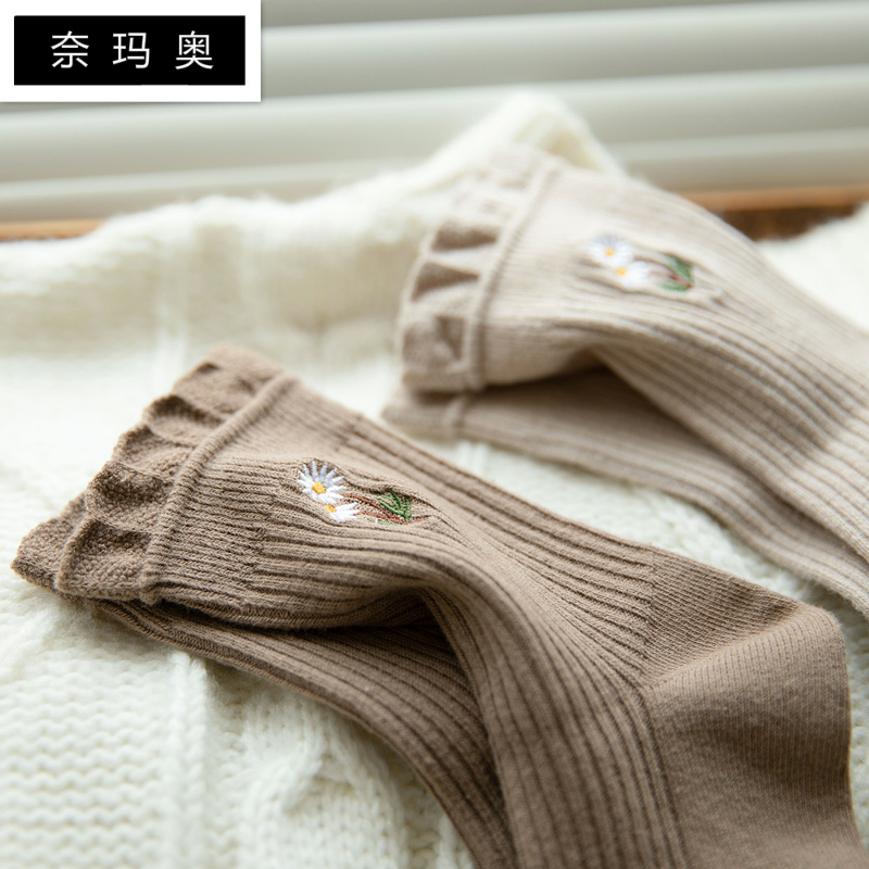 春秋季ins潮四季款木耳边中筒袜 奈玛奥短袜/打底袜/丝袜/美腿袜