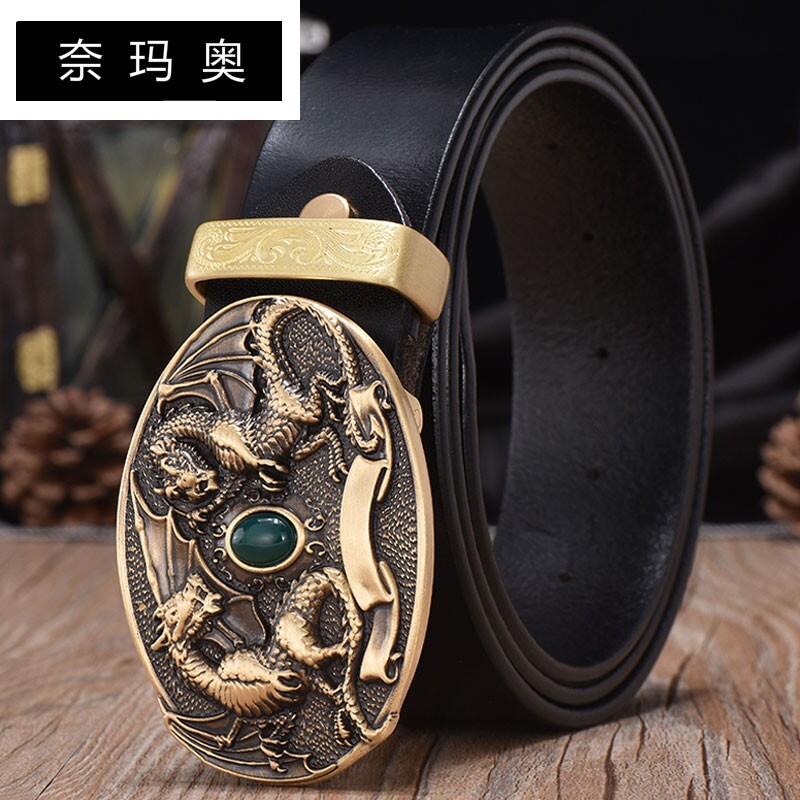 奈玛奥男士韩版简约个性潮人裤腰带 奈玛奥腰带/皮带/腰链