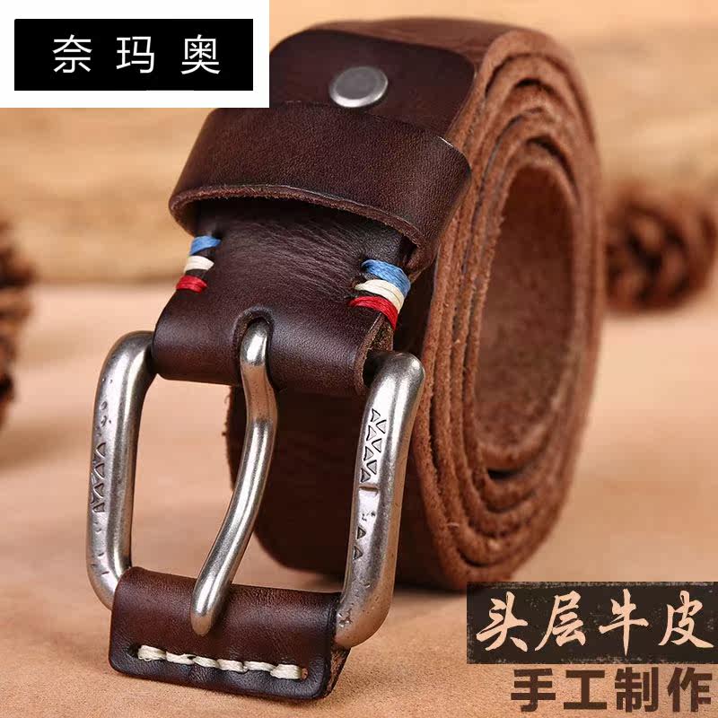 奈玛奥2018新款春季休闲真皮腰带 奈玛奥腰带/皮带/腰链