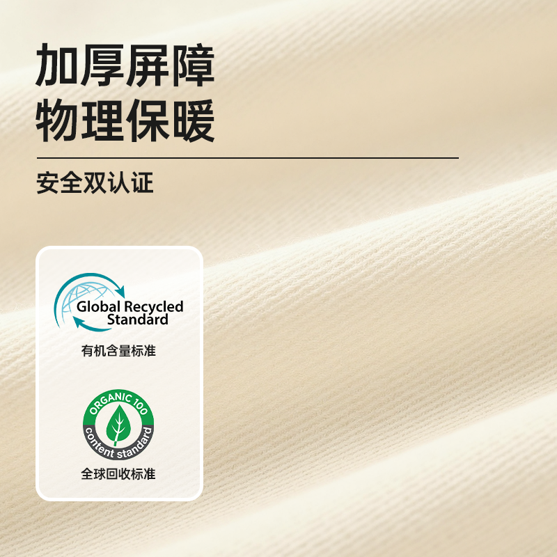 Akasugu爱舒屋口水巾婴儿围嘴宝宝新生婴儿纯棉a类男宝宝加厚冬季