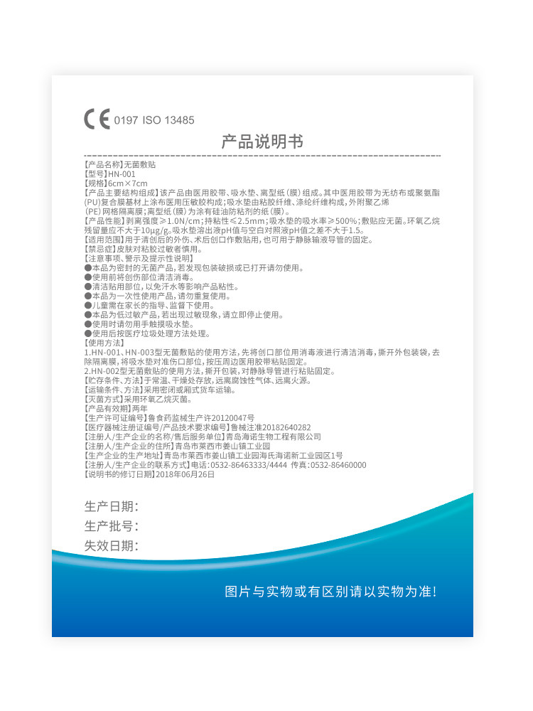 图 4