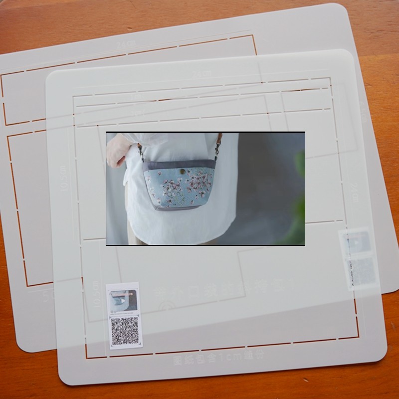 晗颖手工 弹片包束口袋斜挎包托特包手环包等6款包模板,淘宝优惠券,粉丝福利购,淘宝优惠卷