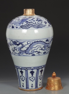 元青花鎏金龙凤带盖纹梅瓶古董古玩收藏品包老保真瓷器手工摆件