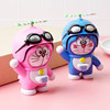Doraemon cute doll face changing toy