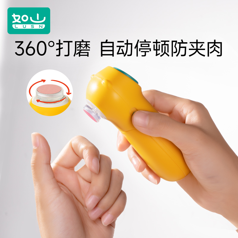 商品详情图片