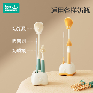 如山硅胶奶瓶刷清洗涮子奶嘴三合一