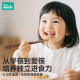 如山实木儿童筷子木质一人一筷家用单人装家庭专用3-6岁以上木筷