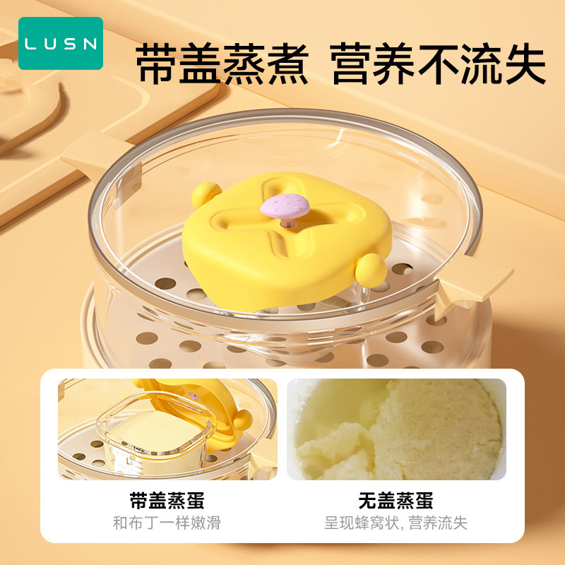 2件！婴儿专用玻璃辅食碗