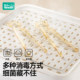 Rushan children's chopsticks baby one-piece training chopsticks