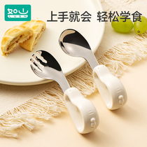 Such As Mountain Baby Autonomic Eating Complementary Spoon One Year Old Baby School Eating Training Children Stainless Steel Cutlery Fork Spoon