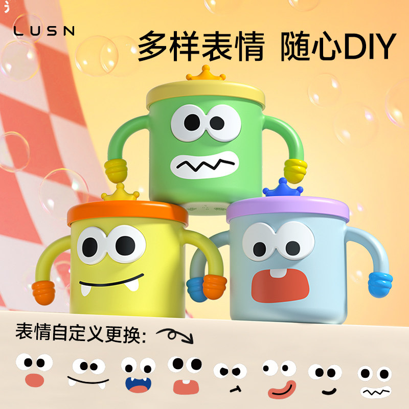 儿童牛奶杯1-2-3岁以上宝宝喝奶瓶316L刻度直饮吸管水杯防摔