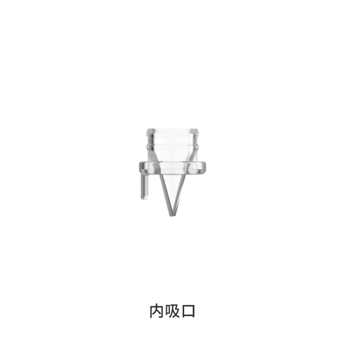 RU Shan Miniq Murding Device Accessories After -Sales Accessories Consulting Service Customer