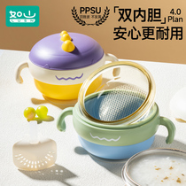 Such As Mountain Ppsu Baby Assisted Food Bowl Infant Eating Special Anti-Fall Thermostatic Bowl Children Cutlery Water Injection Insulation Bowl
